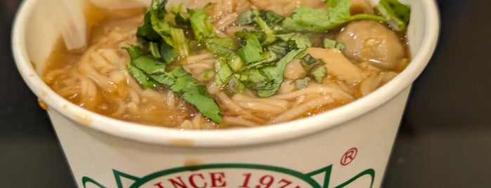 阿宗麵線 Ay-Chung Flour-Rice Noodle is one of PlacesThat!HeartInTaipei.
