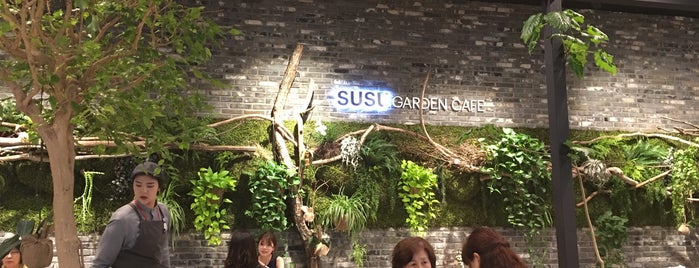SUSU garden cafe is one of Korea.