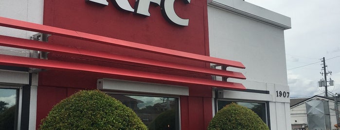 KFC is one of PXP Works.