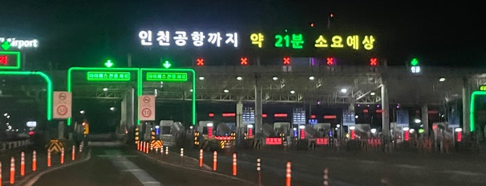 Incheon Int’l Airport Toll Gate is one of Airports 2.