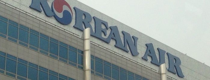 Korean Air Operations Control Center is one of 에어.