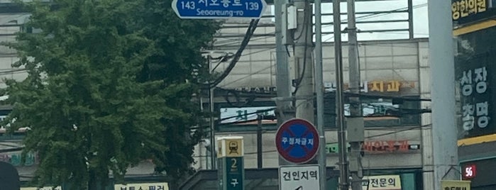 Gusan Stn. is one of Subway Stations in Seoul(line5~9).