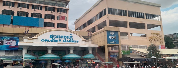 Phsar Orussey | Orussey Market is one of Markets.