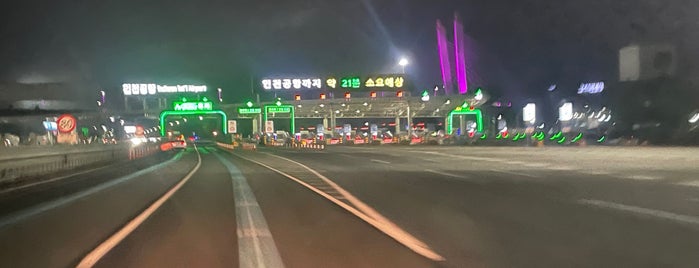 Incheon Int’l Airport Toll Gate is one of Airports 2.