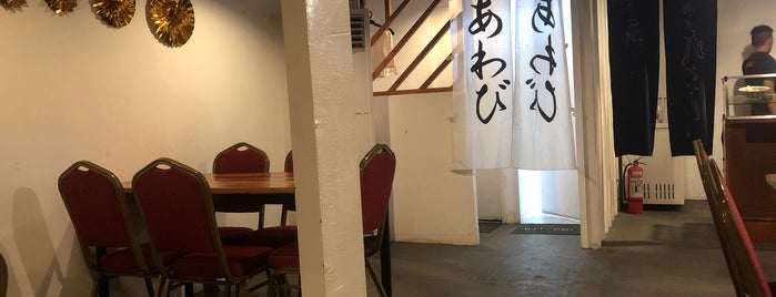 Hontoni Bar & Restaurant is one of Aguさんのお気に入りスポット.