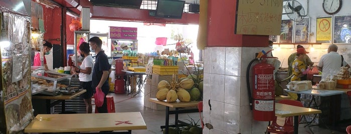 Restoran 2020 Food Paradise is one of Kajang.