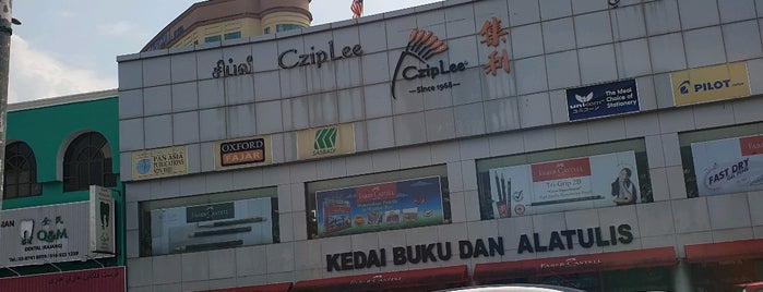 CzipLee Books & Stationery KAJANG is one of Knowledge is King, MY.