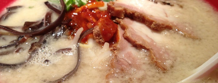 Ippudo is one of food and drink.