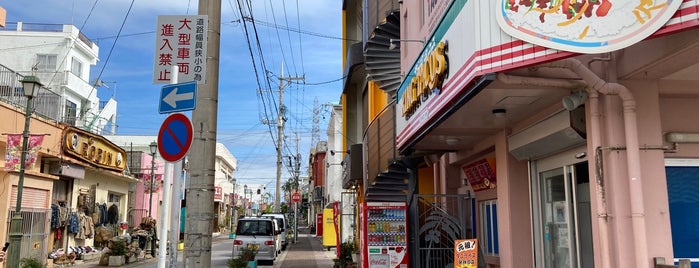 Kin Town is one of Okinawan venues.