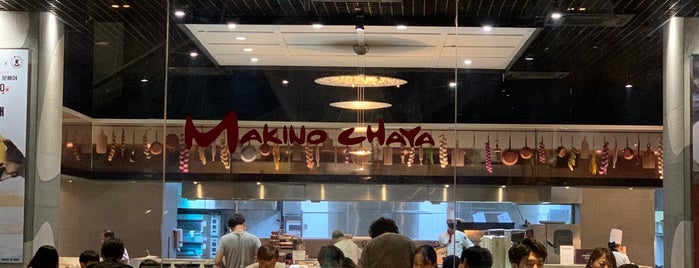 Makino Chaya is one of 맛집.