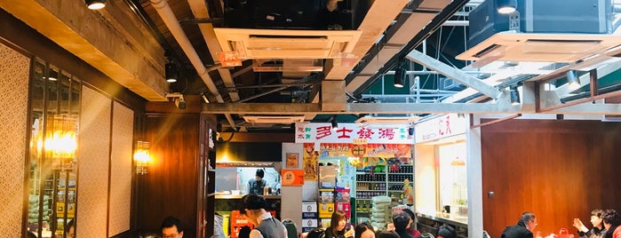 楼上火锅 is one of Shanghai.