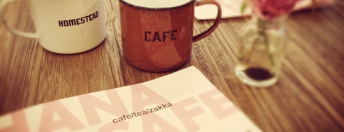 Taiwan - Cafe