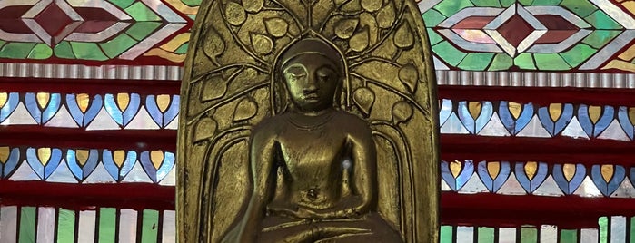 Wat Pra Kong Ruesi is one of ลำพูน, ลำปาง.