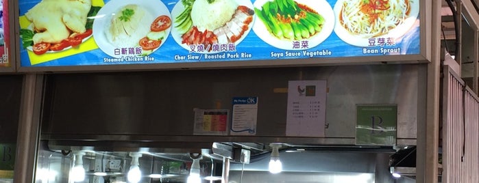 Hoe Kee Kitchen is one of Hawker Stalls I Wanna Try... (3).