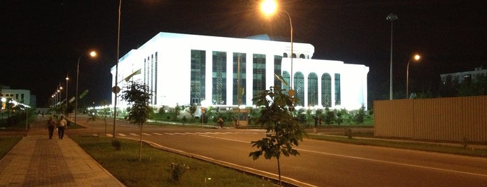 Национальная Библиотека Республики Узбекистан is one of Uzbekistan.