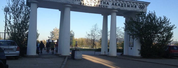 Национална Спортна Академия Васил Левски (Vasil Levski National Sports Academy) is one of Outside With The Kids Near Sofia.