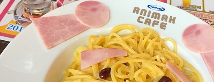 ANIMAX CAFE is one of お食事処.