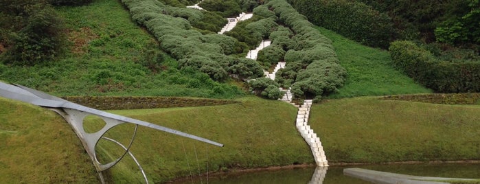 Garden of Cosmic Speculation is one of Best of World Edition part 1.