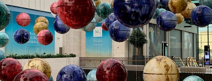 Marassi Galleria is one of Bahrain.