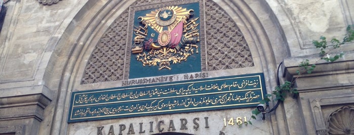 Kapalı Çarşı Nûr u Osmaniyye Kapısı is one of On-going Istanbul Trip.