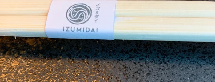 Izumidai is one of Lieux sauvegardés par Art.