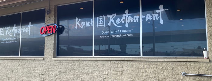 Restaurant Kuni is one of Hawaii.