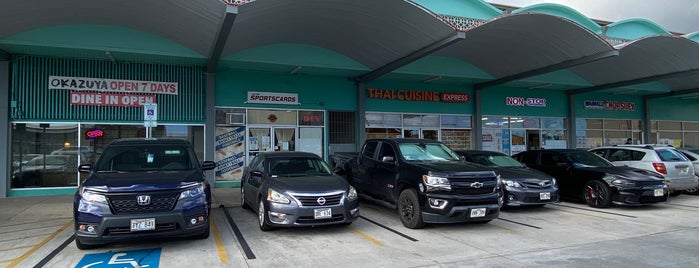 Waimalu Shopping Center is one of Dining.