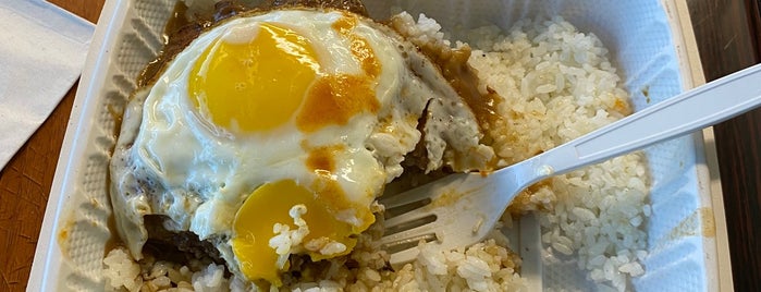 Joe's Grill Express is one of The 15 Best Places for Beef Hash in Honolulu.