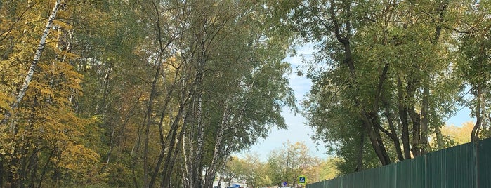 Рублевский парк is one of Погулять.