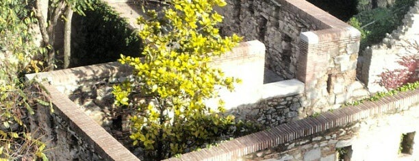 Barri Vell de Girona is one of Guiomar: сохраненные места.
