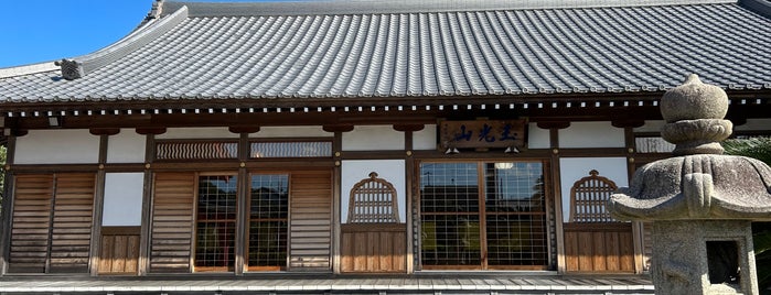 大覚寺全珠院 is one of Hamamatsu to Shizuoka.