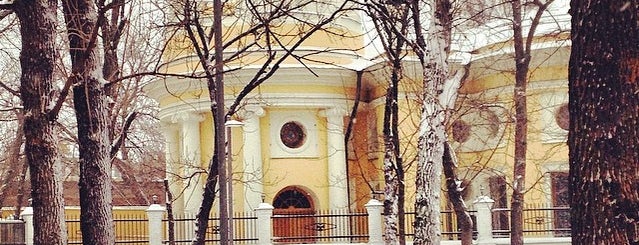 Ордынский тупик is one of Posti salvati di Ksu.