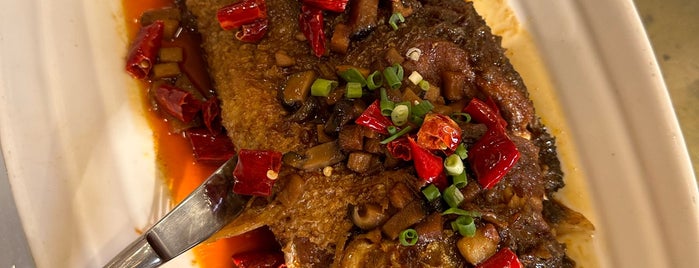 Quanjude Peking Roast Duck is one of Asia.