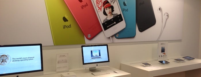LOOM Apple Premium Reseller is one of Türkiye'de ki Apple Mağazaları.