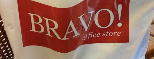 Bravo! Office Store is one of Estacionamentos Diversos.