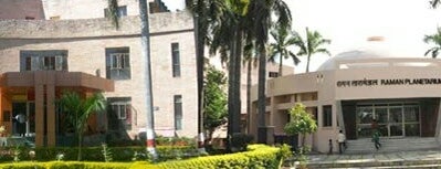 Raman Science Center is one of Neighbourhood map.