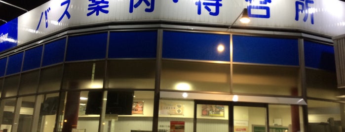 函館駅前バスターミナル is one of バスターミナル.