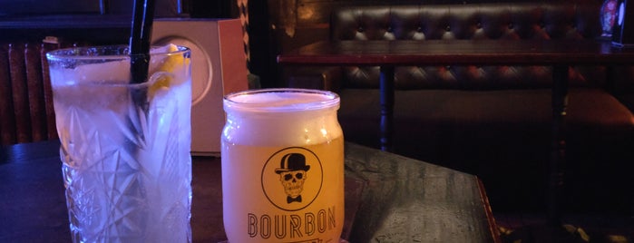 Bourbon Rock Bar is one of Locais curtidos por Gernot.