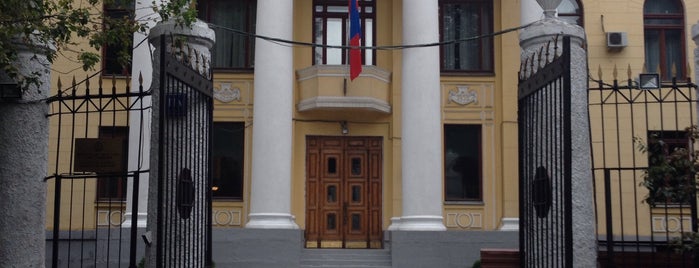 Посольство Монголии is one of Консульства и посольства в Москве.