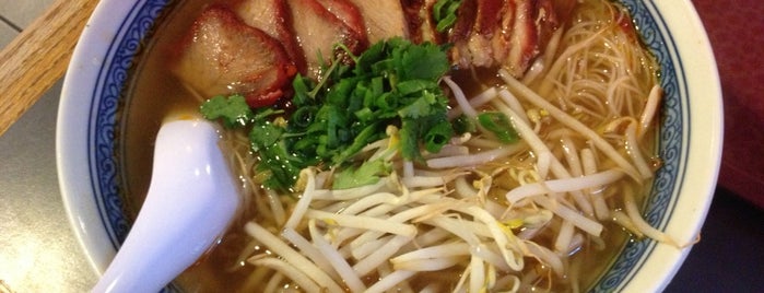 Lulu's Noodles is one of PGH close by.