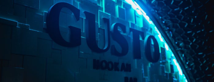 GUSTO Hookah Bar is one of Кальянные Измаила.