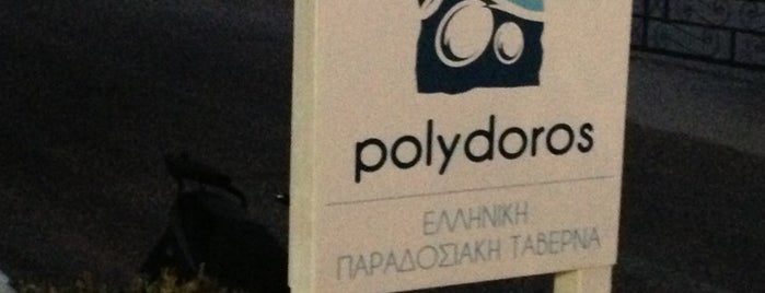 Polydoros is one of À faire: Athènes & Les Cyclades.