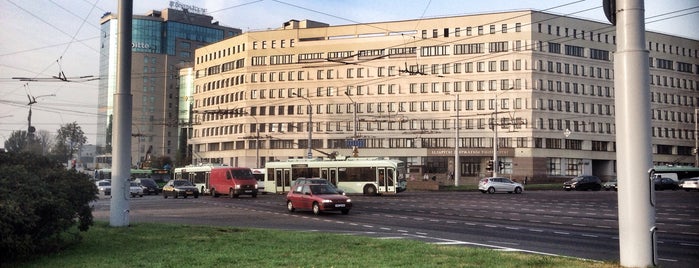 Інстытут журналістыкі БДУ / Институт журналистики БГУ / Institute of Journalism BSU is one of Minsk University.