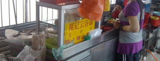 Poh Kee Restaurant 葆记云吞面 is one of 吃吃吃 ^·^.