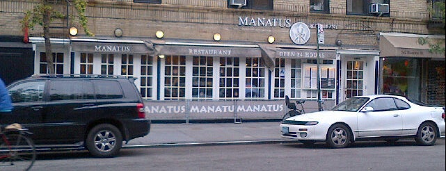 Manatus Restaurant is one of to-do list: New York April-May '15.