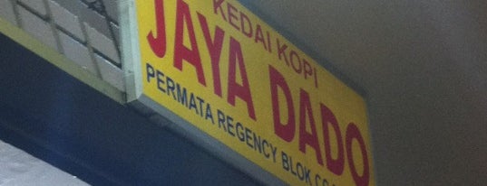 Kedai Kopi Jaya Dado is one of Restaurant and Cafe (Batam).