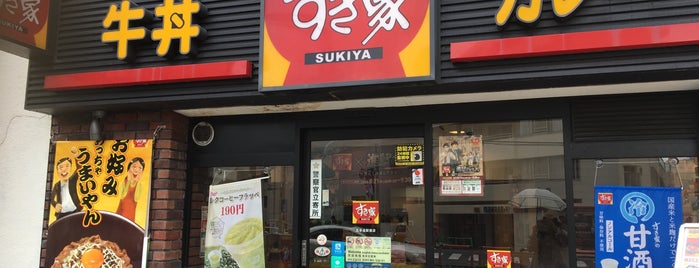 Sukiya is one of Brandon // Tokyo - Recommended.