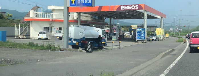 ENEOS 登別トウワSS / 登和石油 is one of ガソリンスタンド.