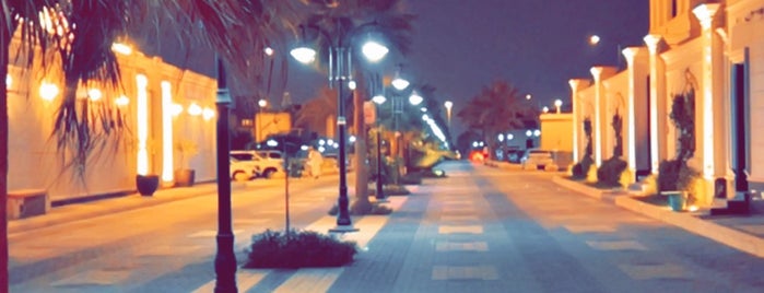 Al Malqa District Walk is one of Riyadh trend.