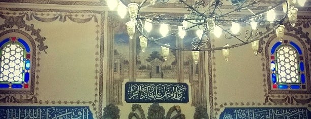 Hızırbey Camii is one of Aliさんのお気に入りスポット.